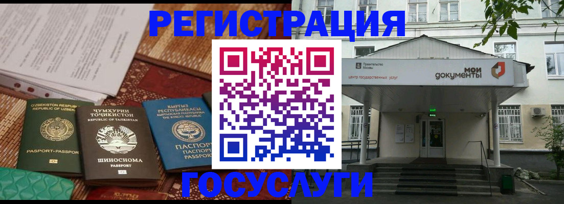 пропишу в квартире в Качканаре